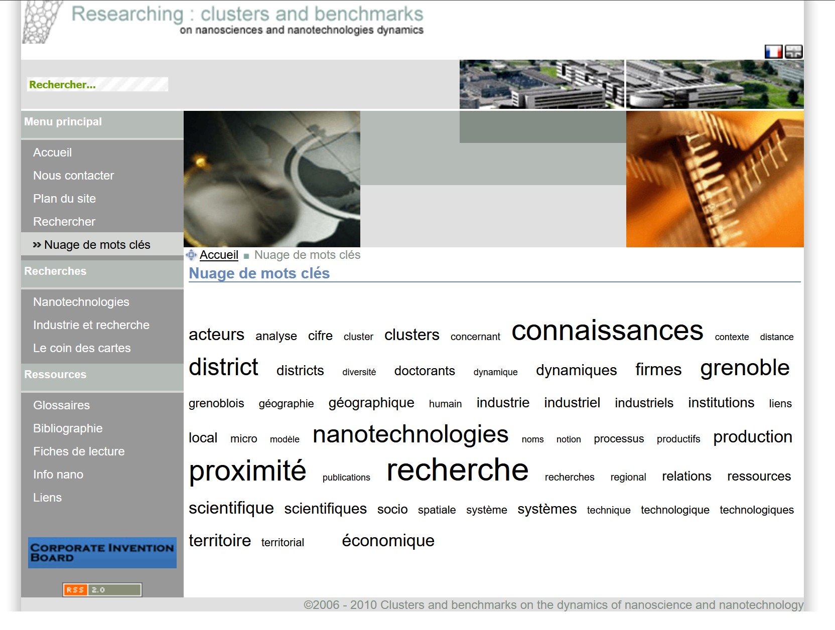 Nanoclusters screenshot