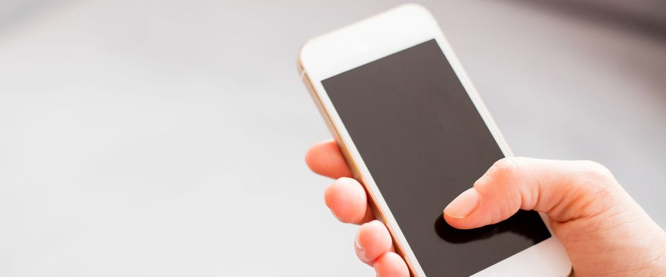 Intervention en urgence